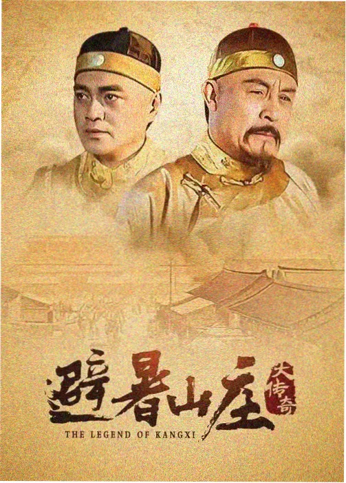 连续剧集档案卡封面示意
