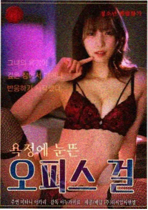 侧栏图鉴快照三