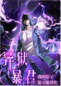 结尾三秒空镜留白示意图